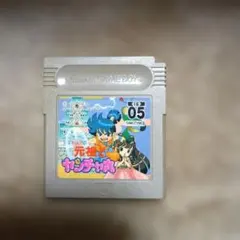 Item thumbnail for item 40ff7f7d-d6e3-43df-bff3-b27ab008e54b