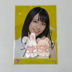 ≒JOY 江角怜音　直筆サイン入り生写真　ポムポムプリン　チュウ ≒JOY 江角怜音 直筆サイン入り生写真 ポムポムプリン チュウ - メルカリ