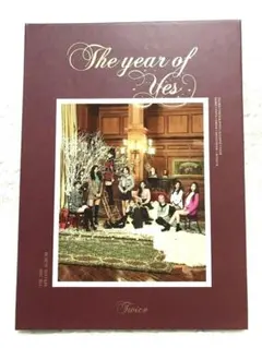 Twice The year of Yes アルバム