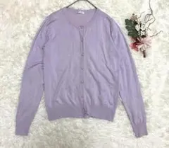 cinema club カーディガン