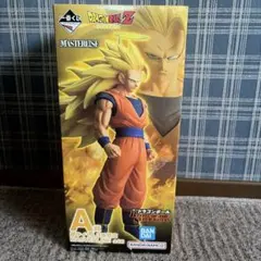 一番くじ A賞 超サイヤ人3孫悟空 フィギュア ドラゴンボール