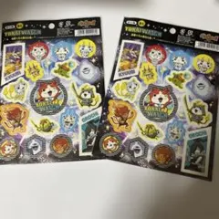 妖怪ウォッチ　光るシール 2枚セット