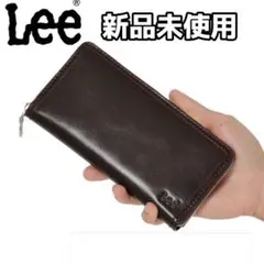 【新品未使用】Lee リー　FALCON 長財布 本革 ブラウン　チョコ