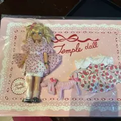 Item thumbnail for item 88d08906-650e-45d7-b339-5f7e20175986