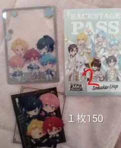 Item thumbnail for item cc312510-3e12-4315-8667-563fe913e630