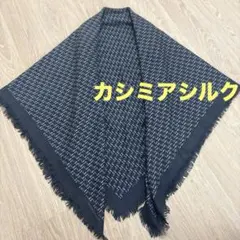 2026年最新】エルメス ストール カシミアの人気アイテム - メルカリ