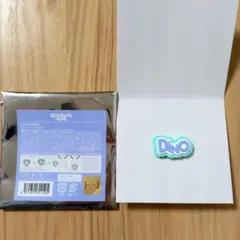 ☆*中様 SEVENTEEN セブチ HOME 2024 デコパーツ ディノ