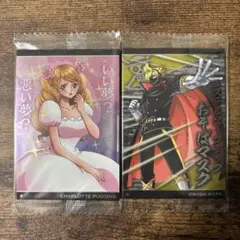 Item thumbnail for item 78542477-fefb-47cf-b8b6-ad87dce5d6d9