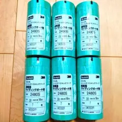 Item thumbnail for item 0ad1b8e2-a39c-4e4b-ba67-d8004528fac1