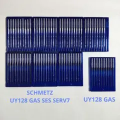 SCHMETZ② UY128 計79本