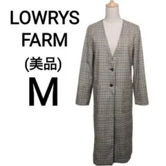 ⭕良品　ローリーズファーム　ノーカラーロングコート　チェック柄　マルチカラー　M