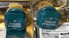 アイナナ 10周年イベント リングライト 龍之介