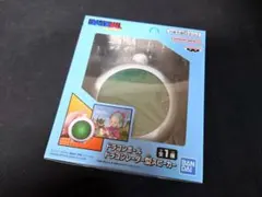 ドラゴンボール　ドラゴンレーダー型スピーカー