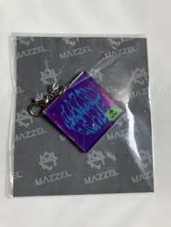 MAZZEL ジャケットチャーム キーチェーン - メルカリ