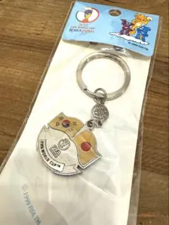 2025年最新】ワールドカップ 2002 キーホルダーの人気アイテム - メルカリ