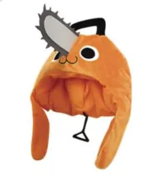 チェンソーマン　ポチタ　ぬいぐるみマスク　口閉じ