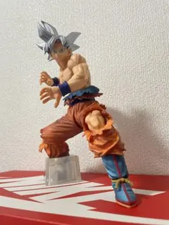 ドラゴンボール超 孫悟空 身勝手の極意 フィギュア 一番くじ