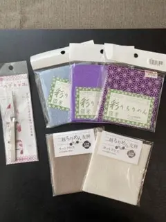 つまみ細工 ちりめん＆ハサミッコ