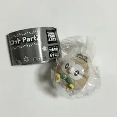 ポケモン　モクロー マスコット キーホルダー