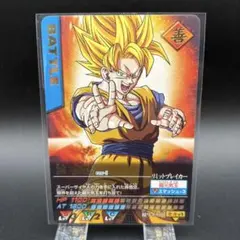海外製】鳥山明 ドラゴンボール カードダス メタリックキラNo.C1