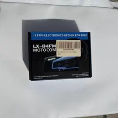 2025年最新】lx-b4fmの人気アイテム - メルカリ