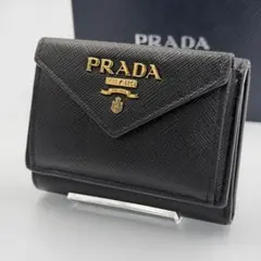 상태좋음 ✨ PRADA プラダ 三つ折り財布 サフィアーノメタル ブラック 黒