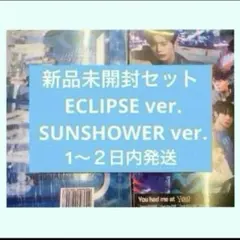 ラスト2⭐️ZEROBASEONE 新品未開封