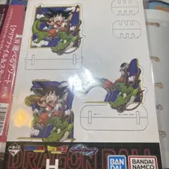 ドラゴンボール レイヤースタンド H賞　一番くじ