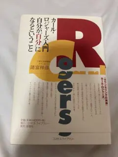 Item thumbnail for item e37b3f9f-2584-4c37-98fb-e62ae954b4fd