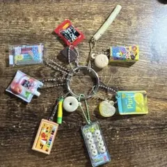 ガチャガチャキーホルダー