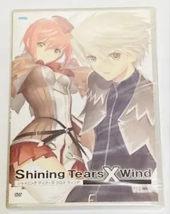 Item thumbnail for item f561f324-c826-4fd5-b468-19858842df08