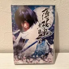 NARUTO ナルト 大江戸温泉物語 日向ヒナタ 入浴剤 ブロマイド セット