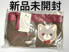 うたプリ　プリンスキャット　prince cat グラナータ　ポーチ