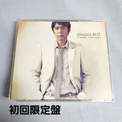 IB) 徳永英明 CD シングルズ・ベスト SINGLES BEST 初回限定盤