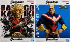 Grandista僕のヒーローアカデミア 爆豪勝己 GIGO限定 オールマイト