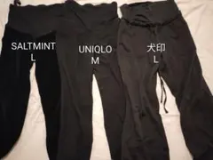 マタニティパンツ 3点セット SALT MINT UNIQLO 犬印　М・L