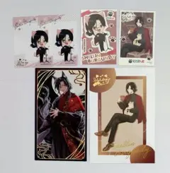 にじさんじ　シェリン・バーガンディ　カード　ステッカー　6点セット　まとめ売り