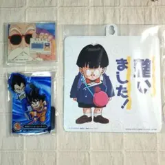 ドラゴンボール 吸盤付きプレート アクスタ 孫悟空 孫悟飯 ベジータ ダイマ