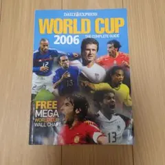 【超貴重】サッカー 2006年ドイツW杯特集 DAILY EXPRESS 誌