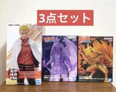 NARUTO-ナルト- 疾風伝 フィギュア　うずまきナルト　須佐能乎　九喇嘛