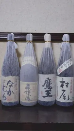 2025年最新】村尾一升瓶の人気アイテム - メルカリ