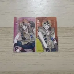 エイトリ HAMAMEGURI