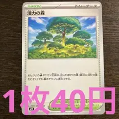 hiro様 リクエスト 7点 まとめ商品