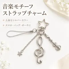 ふわふわ 猫顔 キーホルダー バッグチャーム ねこ耳 フェイクファー 4色