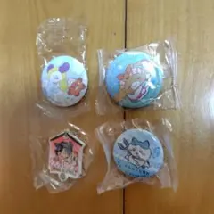 くら寿司 ビッくらポン 缶バッジ・ラバーキーホルダー ４点