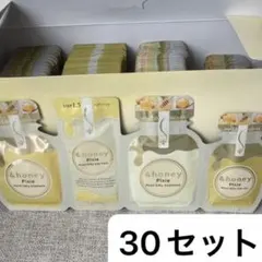 新品　&honey サンプル　30個　ヘアオイル　トリートメント　シャンプー