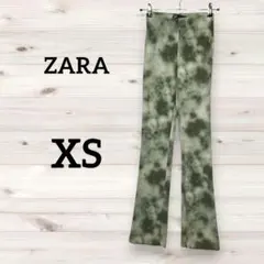 Item thumbnail for item 6766eed8-ddca-41b6-ad69-6f0ba5019eb1