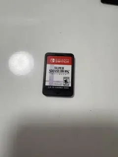 Super Smash Bros. Ultimate