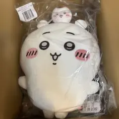 新品】ちいかわだらけくじ B賞 磁石でぴたっと!なかよしぬいぐるみ