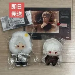 ア*官様 公式正規品　恋と深空　マヒル　ぬいぐるみ　カード　アクリルメダル 恋と深空 マヒル 漫冬 ぬいぐるみ 手帳特典カード 名札1点即購入優先